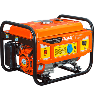 СКАТ УГБ-2800 Генераторы (электростанции)