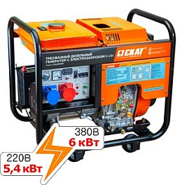 СКАТ УГД-6000ЕТ Генераторы (электростанции)