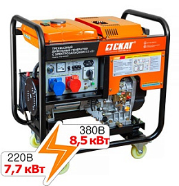 СКАТ УГД-8500ЕТ (7,7 кВт в режиме 220 В) Генераторы (электростанции)
