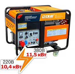 СКАТ УГД-11500ЕТ Генераторы (электростанции)