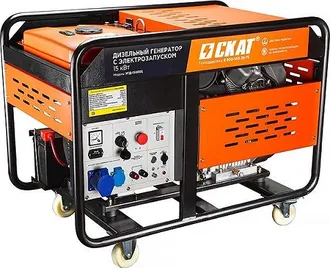 СКАТ УГД-15000Е Генераторы (электростанции)