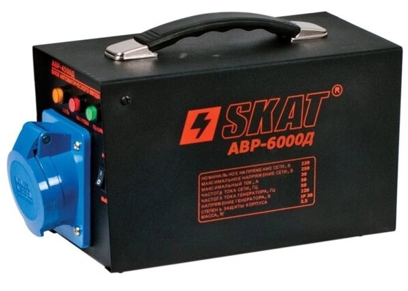 СКАТ АВР-6000Д Автоматизация полива